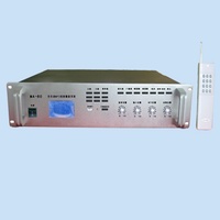 Digital LED Power Amplifier