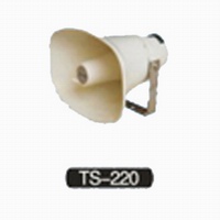 Horn Speaker