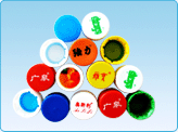 MOST KINDS  OF CAP