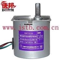 Synchronous Gear Motor