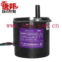 AC  Motor