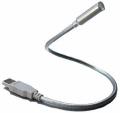 USB Light