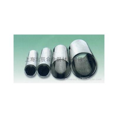 stainless steel seamless tube/pipe