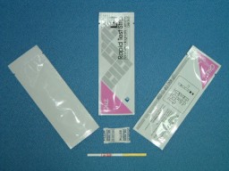 CARE lh rapid diagnostic test kits( ISO)