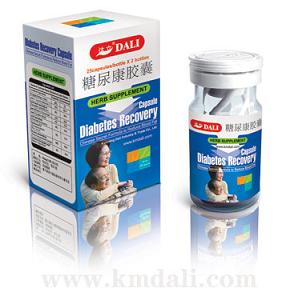 Diabetes Recovery Capsule