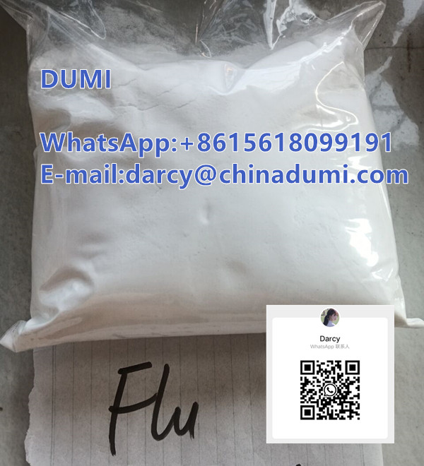CAS 2647 50 9 Flubromazepam