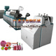 EPE foam Net Extrusion Line