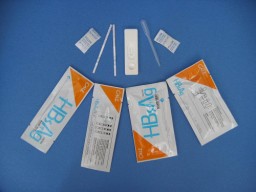 CARE hbsag rapid diagnostic test kits( ISO)