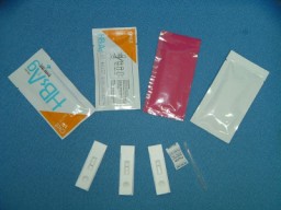 CARE hcv rapid diagnostic test kits( ISO)