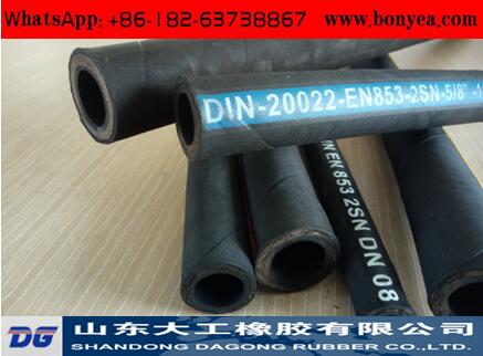 High Pressure Hydraulic Rubber Hose