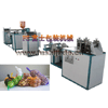 Knotless Net Extrusion Line