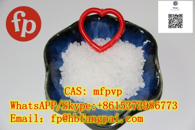 CAS: mfpvp