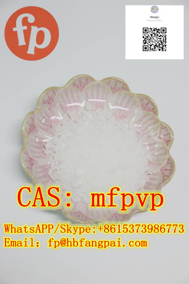 CAS: mfpvp