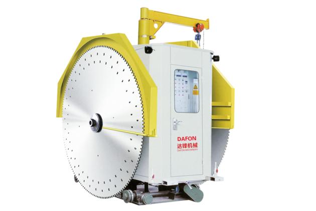 Double-blade  Mining Machine for granite and marble DAFON 