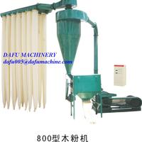 Wood Flour Machine