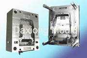Mould mold
