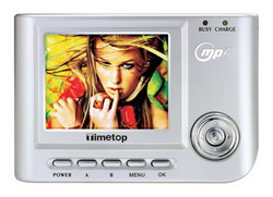 MP3 MPEG4 Player MP101