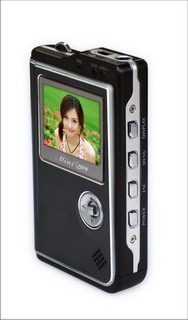 MP3 MPEG4 Player MP128