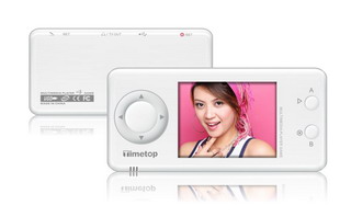 MP3 MPEG4 Player MP218