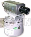 Network Box Camera with Built-in Wireless TEL/GSM Alarm
