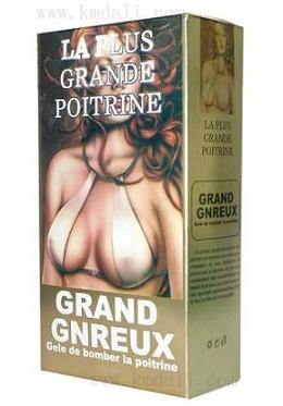 LongDa Breast Enlargement Cream