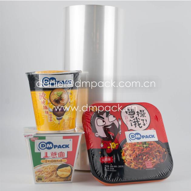 Printed polyolefin shrink film