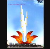 stainless steel city sculpture