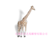 fibreglass animal sculptures
