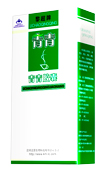 Qingqing Slimming Capsule