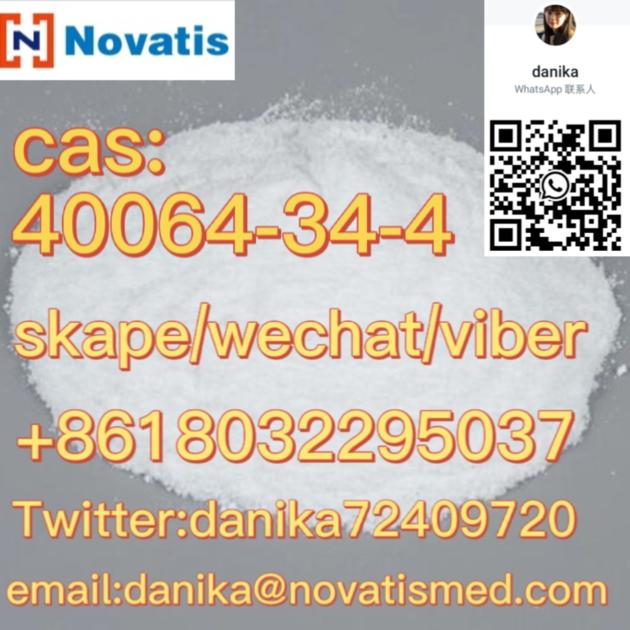 supply form stock cas40064-34-4 4,4-Piperidinediol hydrochloride
