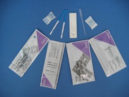 CARE drugabuse rapid diagnostic test kits( ISO)