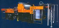 No Glue Film Laminating Machine
