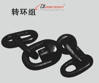 swivle Forerunner marine anchor chain - china suppliers, manufacturers