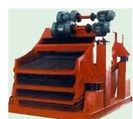 vibrating screen