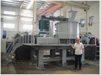 New fine crusher