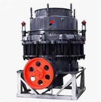 cone crusher