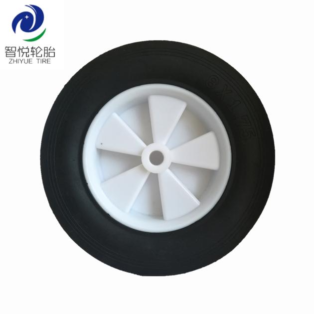 High quality solid tyres 8 inch solid rubber wheel for hand truck trolley cart air compressor