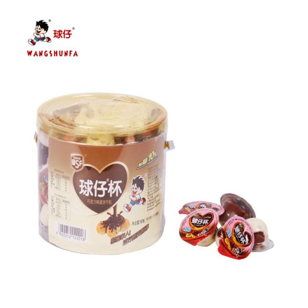 Best price good quality  yummy Hot Sale Tasty chocolate with biscuit cup candy manufacture