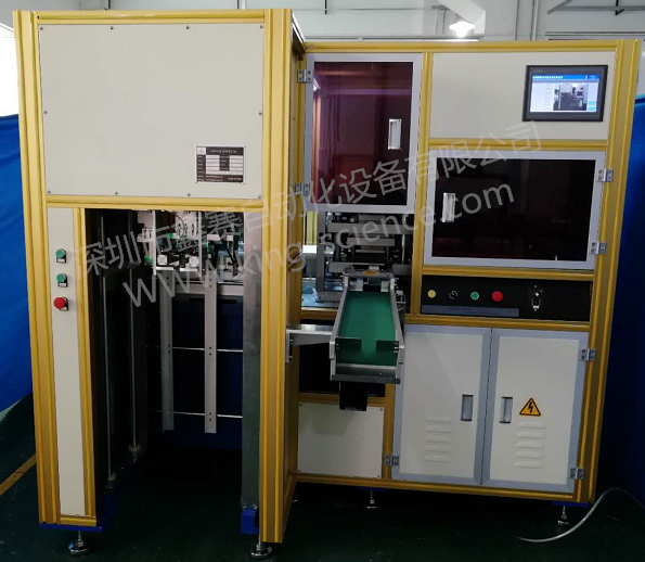 Hot sale good quality High Speed Tag Shape & Hole Punching Machine manufacture