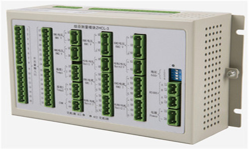 DC  rectifier system detect 2 group of batteries and charging rectifiers RTU remote terminal unit 