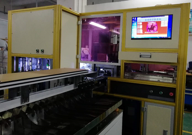 industry stainless steel full automatic Auto Chips Check (Vision) Punching Machine
