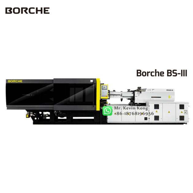 BORCHE BU Series Two Platen Injection