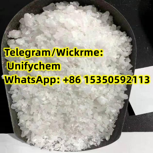 5cl Adb A Uyu Turucu Nedir