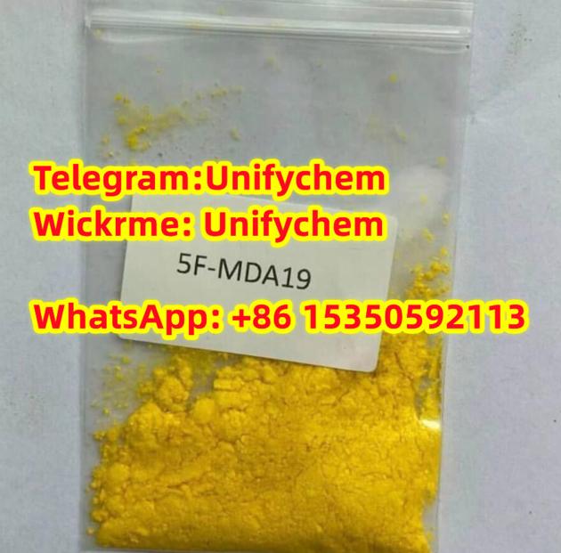 5f Adb Spice
