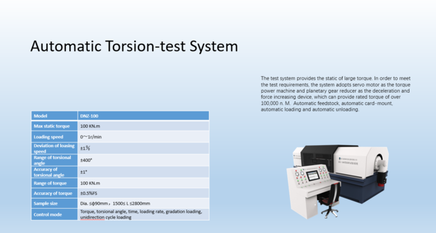 Full-automatic Torsion Testing Machine