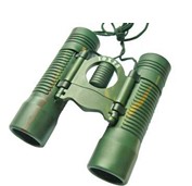 SR94E 10x25