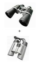 Father & Son Binoculars