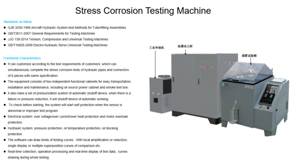 Stress Corrosion Testing Machine