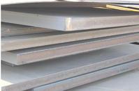 boiler plate