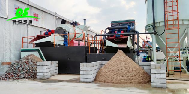 Fixed washing and remediation plant